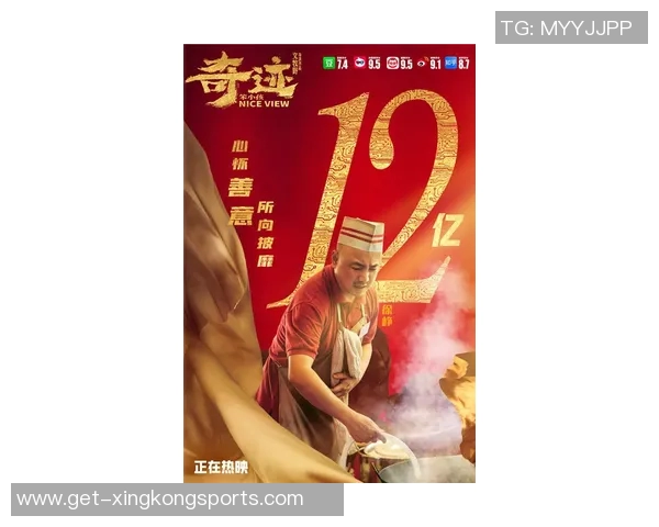 马力克的传奇人生与奋斗历程探秘：从平凡到卓越的蜕变之路